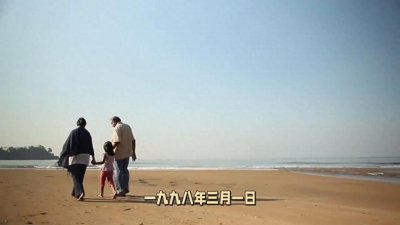​台湾红衣小女灵异事件