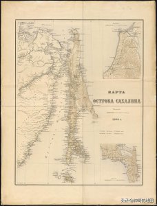 ​乱谈岛屿（42）库页岛（Sakhalin）