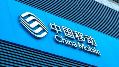 ​中国移动这2个号段被认为是“古董号”，你知道它们有多值钱吗？