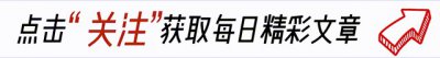 ​李连杰背景有多牛？爷爷简介至今不敢公开，一句话调动一个军营