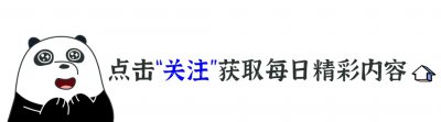 ​浅析——秦代逐步实行的郡县制