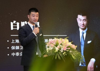 ​“最牛保安”白晓保：为100万勇闯伊拉克，再见时身价千万当老板