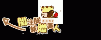 ​《天下第一》中的武功排行，狮吼功上榜，杀神一刀斩垫底！