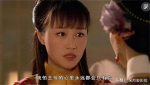 甄嬛传浣碧为什么要自尽而死(浣碧结局是什么)-