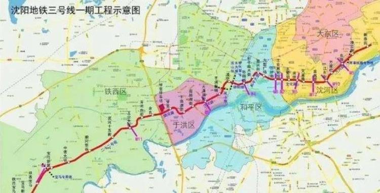 沈阳今天地铁延时吗「沈阳地铁运营延期不」