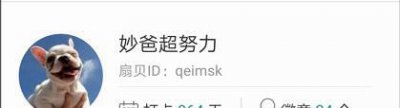 ​学英语的方法有哪些(学好英语的方法与技巧)