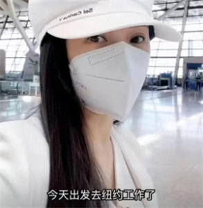 ​20岁哈利热衷穿女装化浓妆，真的怪伊能静把儿子养废了吗？