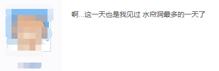四藏一是什么_四保一是什么意思