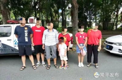 ​多载两名小孩算不算超员？交警：罚款200元！扣6分