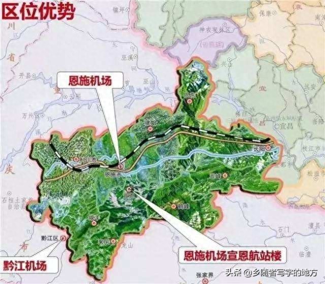高清！湖北省恩施州城市总体规划图，恩施人收藏了