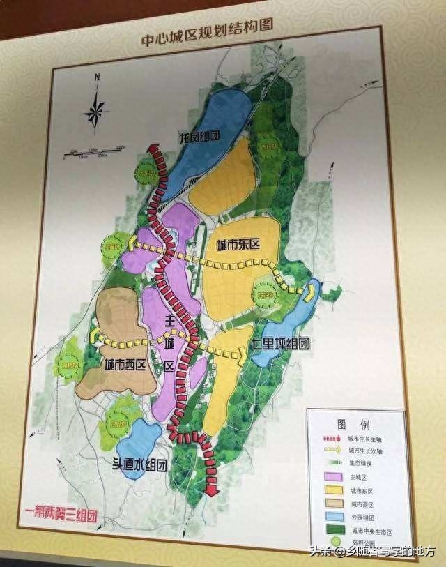 高清！湖北省恩施州城市总体规划图，恩施人收藏了