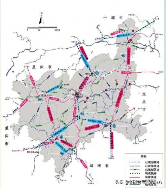 高清！湖北省恩施州城市总体规划图，恩施人收藏了