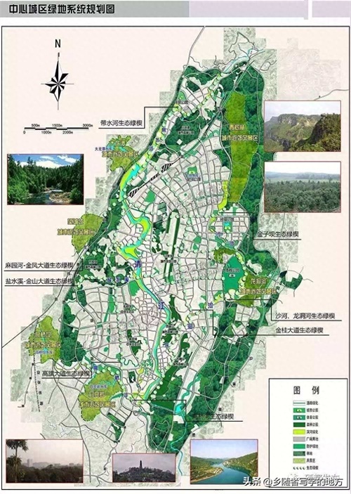 高清！湖北省恩施州城市总体规划图，恩施人收藏了