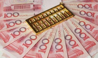 ​财政部：2018年全国财政收入超过18万亿