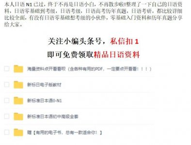 ​教你读:“我喜欢你”的日文怎么说？