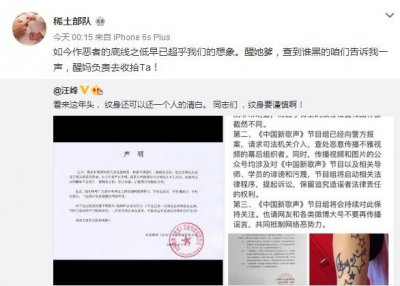 ​章子怡力挺汪峰辟谣不忘秀恩爱：醒她爹，醒妈负责去收拾Ta