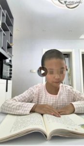 ​昨晚走失的哈尔滨9岁女孩找到了！她去哪儿了？