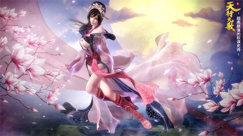 秦时明月&天行九歌高清壁纸(1920*1080) 每日五张，拒绝早恋