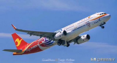 ​天津航空何去何从？