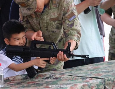 ​走！一起去军舰上看看
