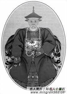 ​纳兰明珠