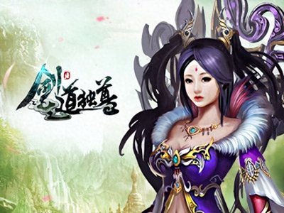 ​推荐四本适合一口气读完的剑修武侠小说，一剑光寒十九洲。