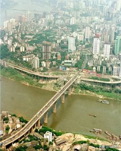 ​重庆成为直辖市内幕