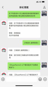 ​大学用的最好的搜题软件？六个受欢迎的搜题分享了