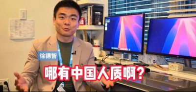 ​哈马斯绑架中国人？央视记者:没有被绑架的人质，谣言止于智者