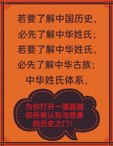 ​重磅破解！洛神真实身份大揭秘！原来洛神竟是上古母系部落首领？