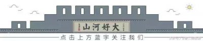 ​张北草原音乐节全新升级！8月5日相约“张北草原音乐季”，一起嗨翻全场！