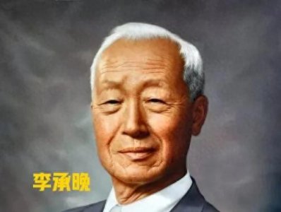 ​韩国历任总统一览表