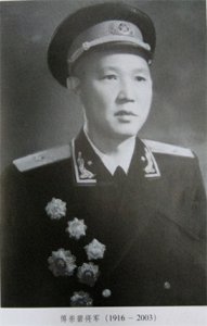 ​铁原阻击战的简介及其战略意义