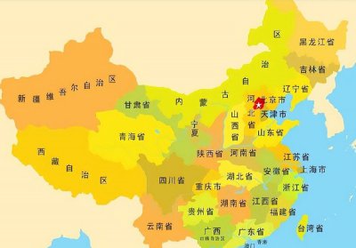 ​职位排名是什么意思（小科普：体制内职位从高到低）
