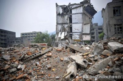 ​2008汶川大地震余震（2008汶川地震至今仍有余震）
