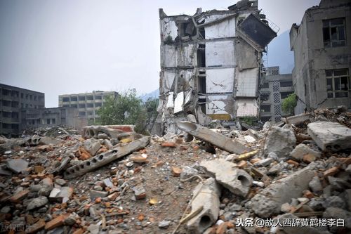 2008汶川大地震余震(2008汶川地震至今仍有余震)