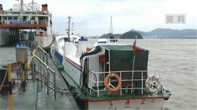 18号台风米娜登陆哪里(路线图已出第18号台风)(1)