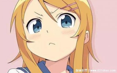 ​傲娇是甚么意思