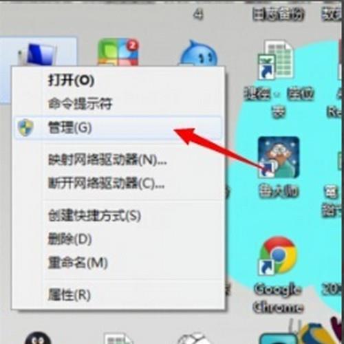 配图