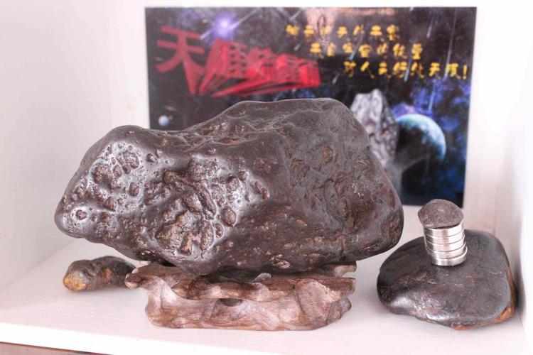 关于陨石的资料（陨石的资料简介）