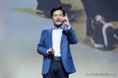 ​再见了高通！雷军正式出招，小米选择了国产芯片联发科