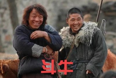​自带喜感的低调演员—来喜