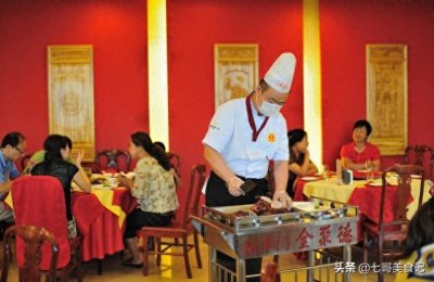 ​北京全聚德烤鸭多少钱？