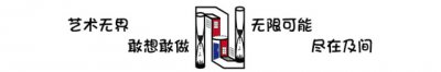 ​【艺术暴走】用emoji说的土味情话，太酸了！