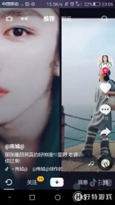 ​抖音星野志坚是谁男的女的 个人资料写的书代表作介绍
