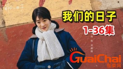 ​ccty1回放在线观看 ccty1节目表