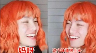 ​一众网红中，“多余和毛毛姐”凭什么圈粉？