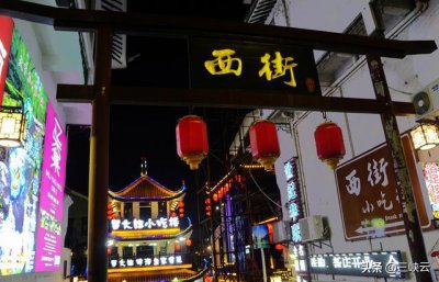 ​广西桂林阳朔值得逛的一条街——西街