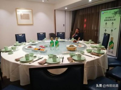 ​白酒行业图片 白酒行业市场前景分析