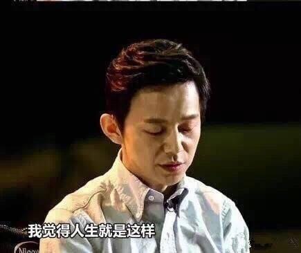 世上没有一件工作不辛苦 世上没有一件事不辛苦 世上没有一件工作不辛苦 世上没有一件事不辛苦